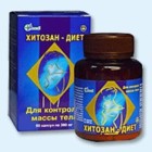 Хитозан-диет капсулы 300 мг, 90 шт - Калач
